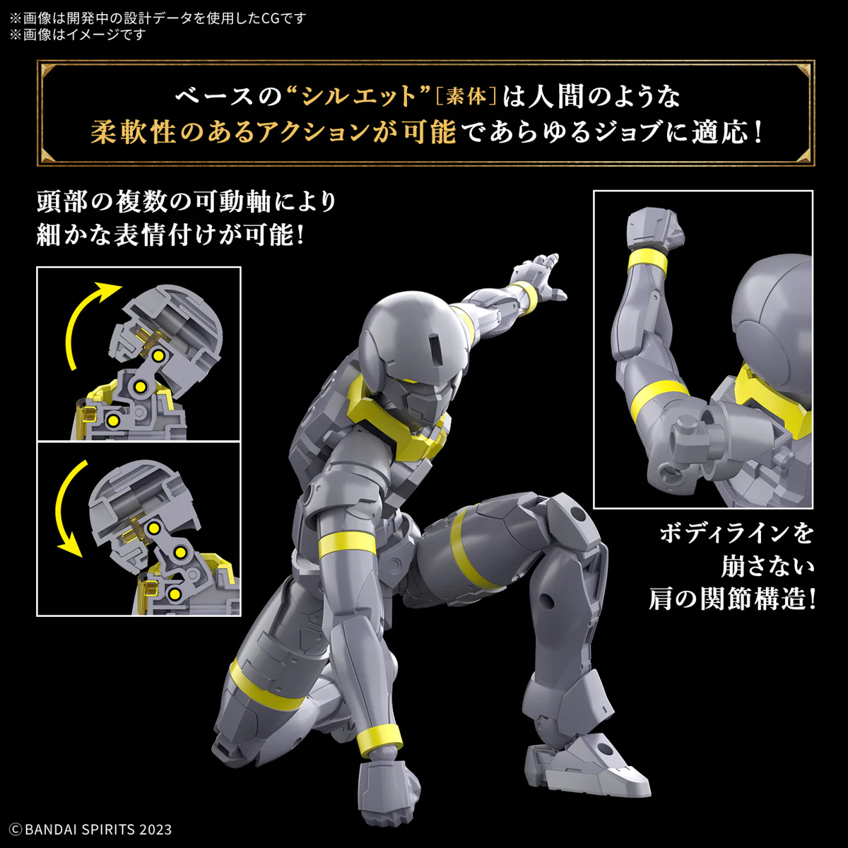 30mf Liber Lancer - Image 4