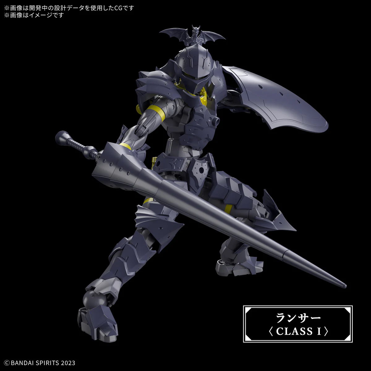 30mf Liber Lancer - Image 6