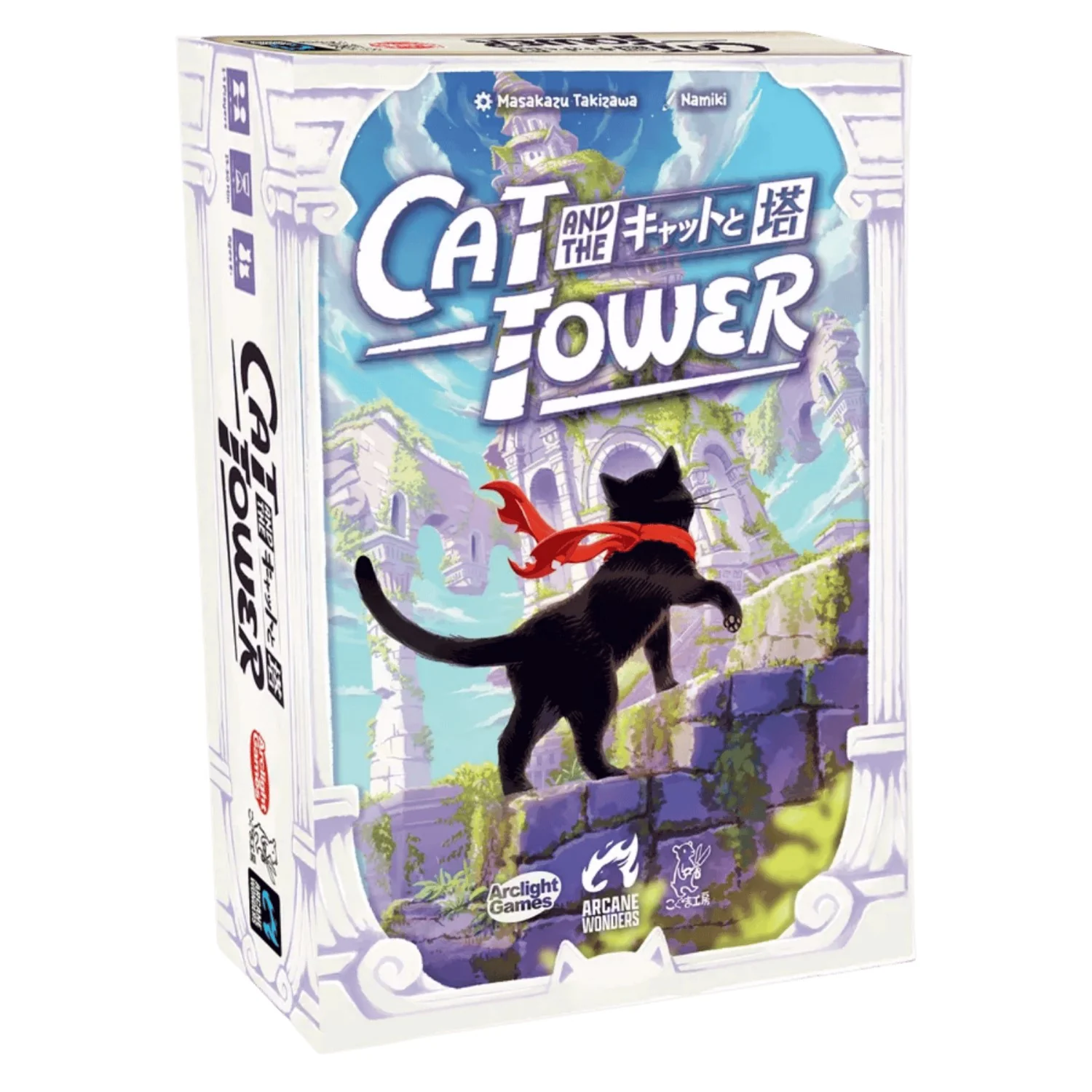 Cat in the Tower