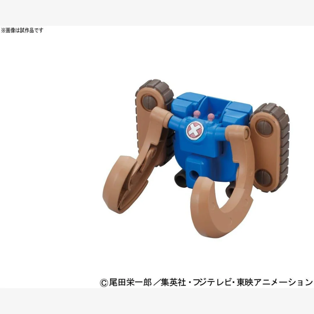 Chopper Robo Super 3 Horn Dozer - Image 3