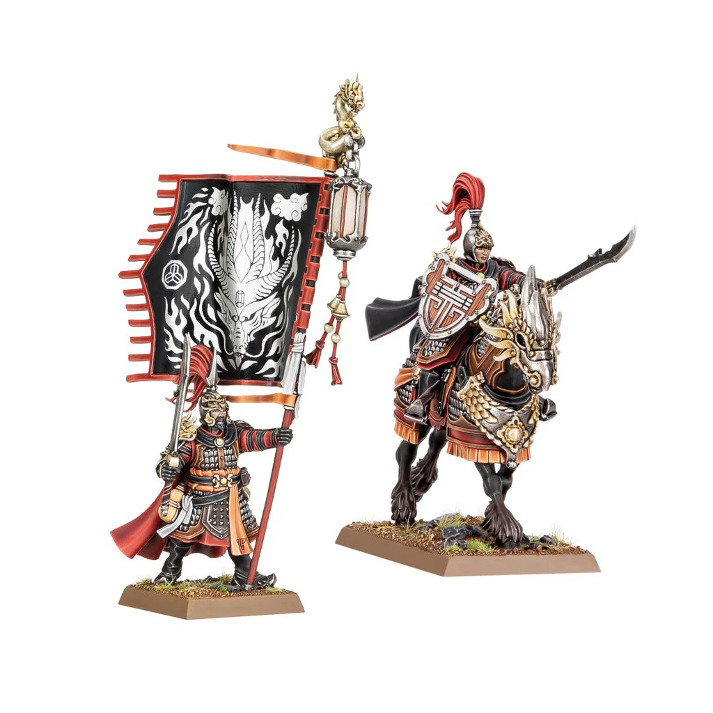 G/C:Gate Masters Of The Celestial Cities (06-204) - Image 2