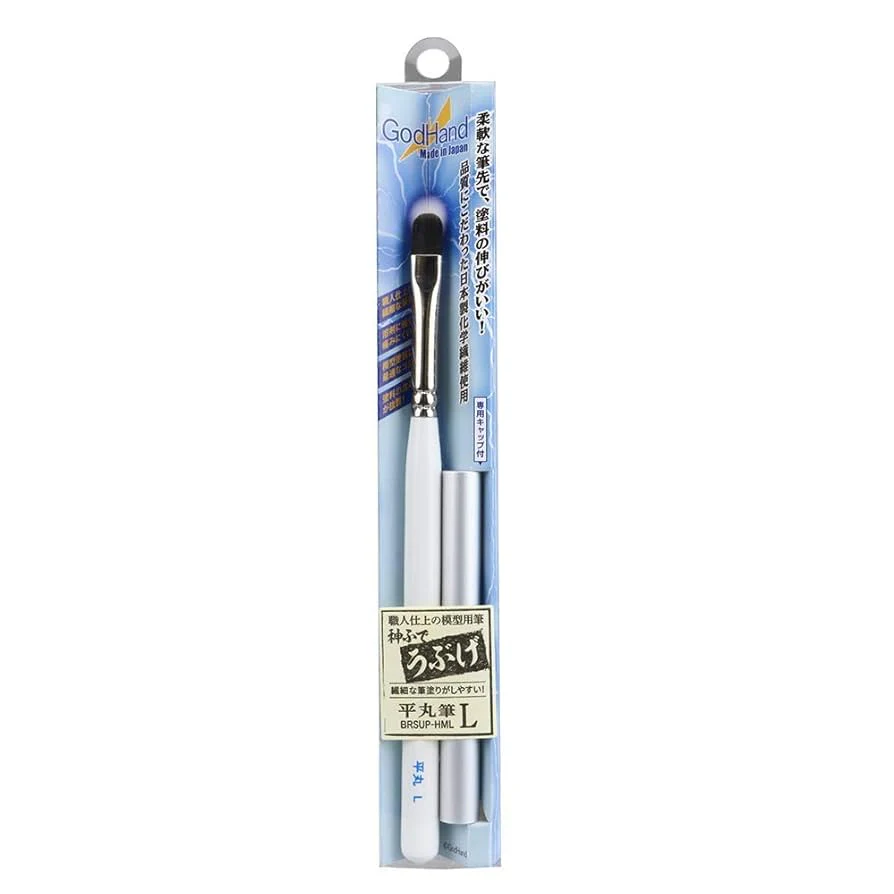 GodHand Brushwork Softest Filbert Brush Large