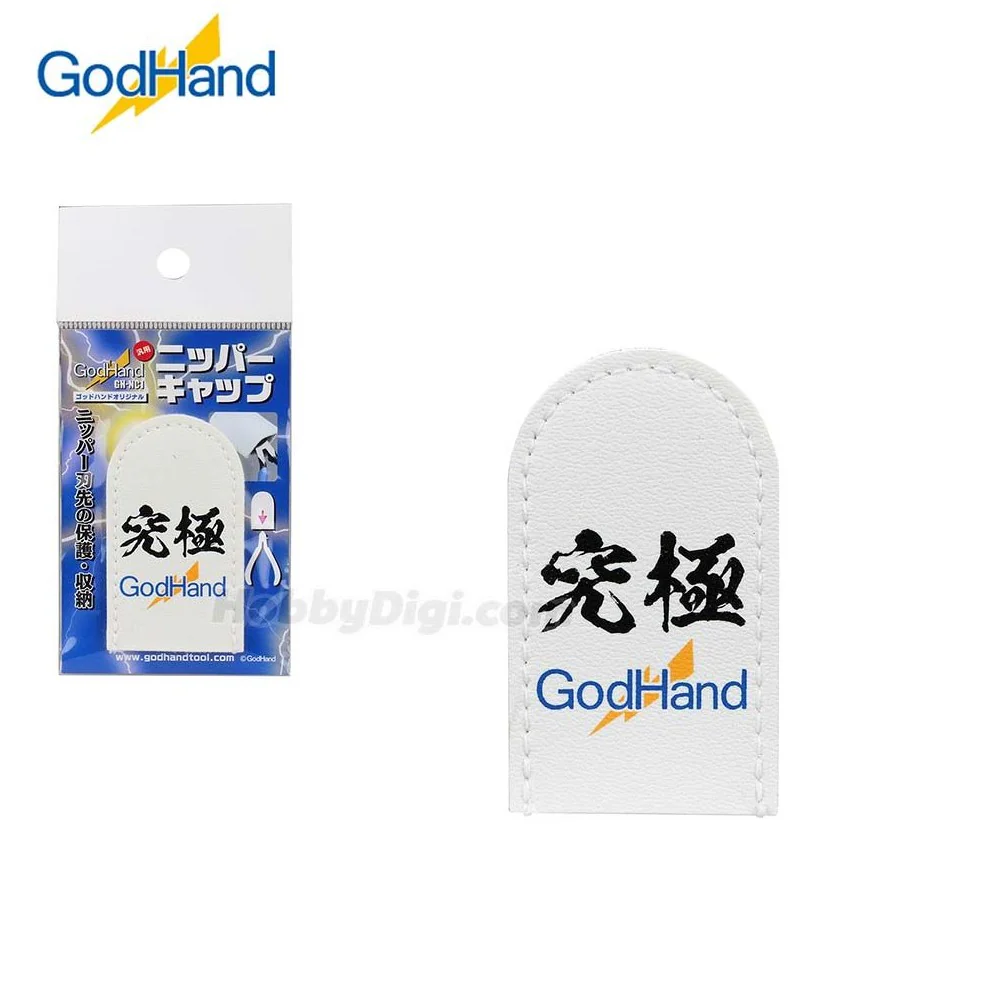 GodHand - Nipper Cap - Image 2