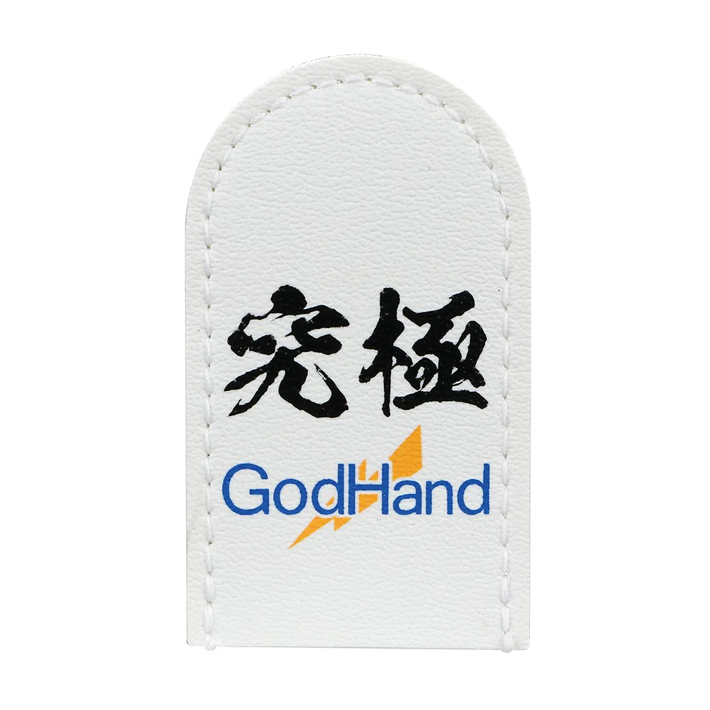 GodHand - Nipper Cap - Image 3