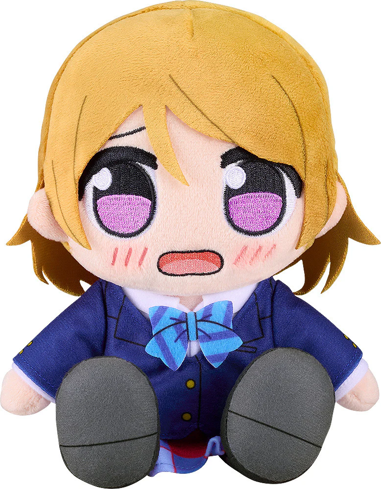 Good Smile Company LoveLive! Kuripan Hanayo Koizumi Plushie