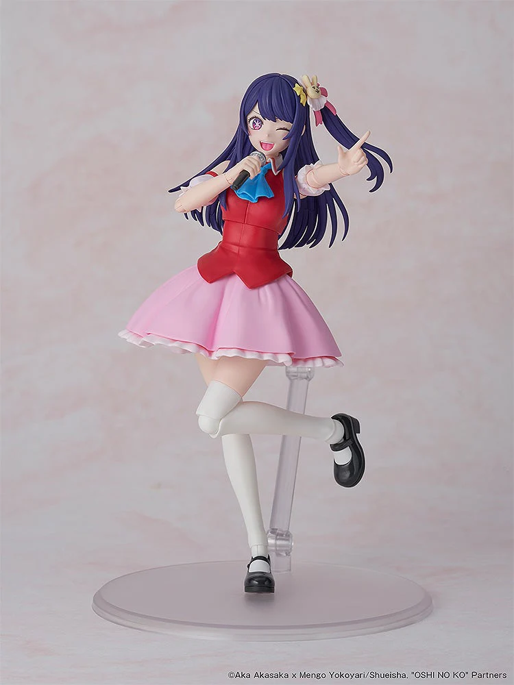 Good Smile Company Oshi No Ko: Kadokawa Plastic Model Series Ai DX Version Figure - Image 2