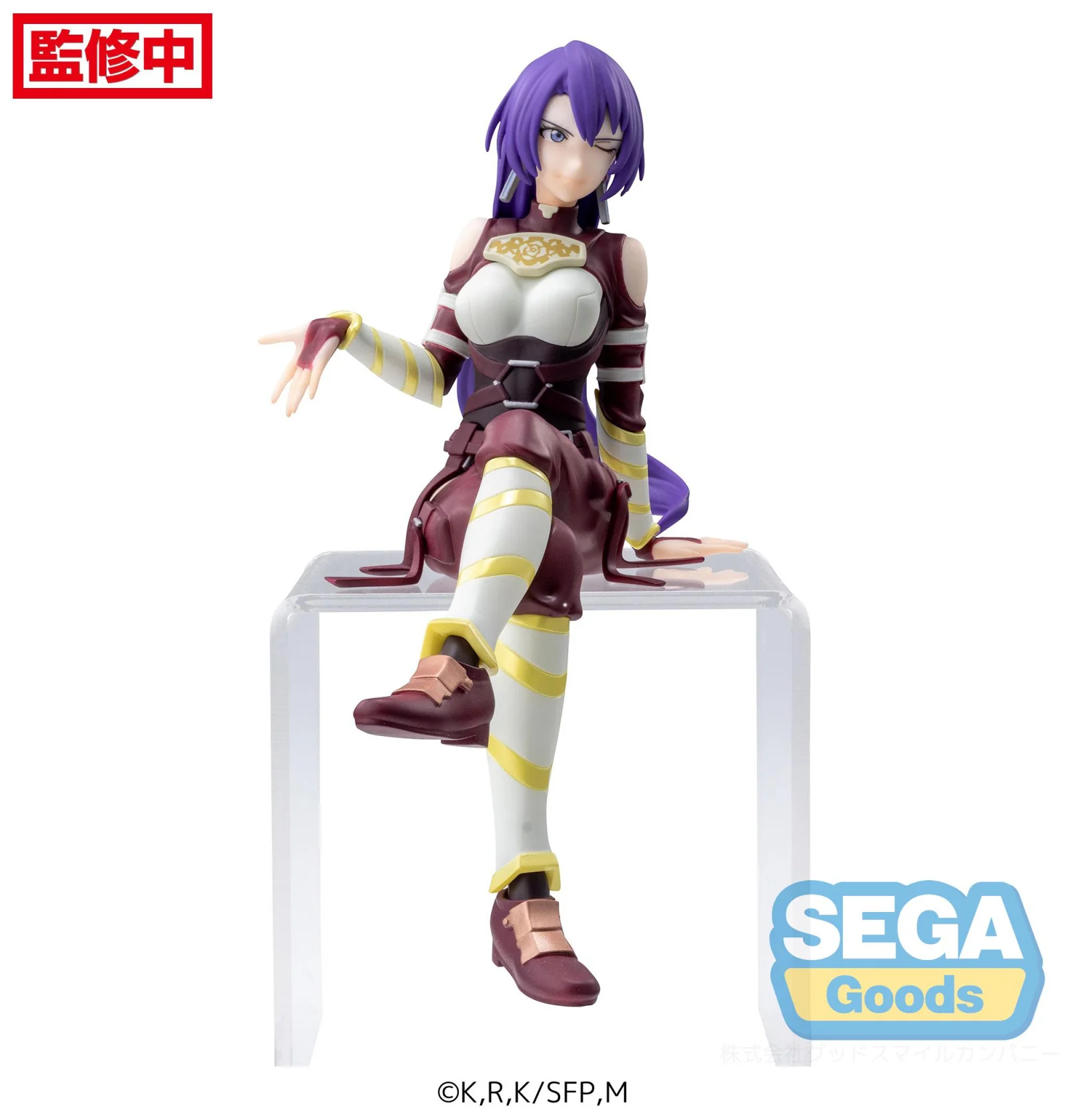 Good Smile Company Shangri-La Frontier: Arthur Pencilgon PM Perching Figure