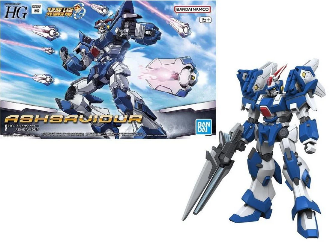 Hg Ashsaviour