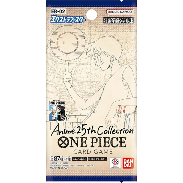 Japanese One Piece TCG EB-02 Anime 25th Collection Booster Box - Image 2