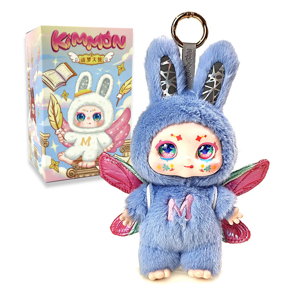 Kimmon-Mimon-Dream Maker - Image 2