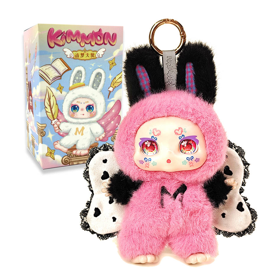 Kimmon-Mimon-Dream Maker - Image 3