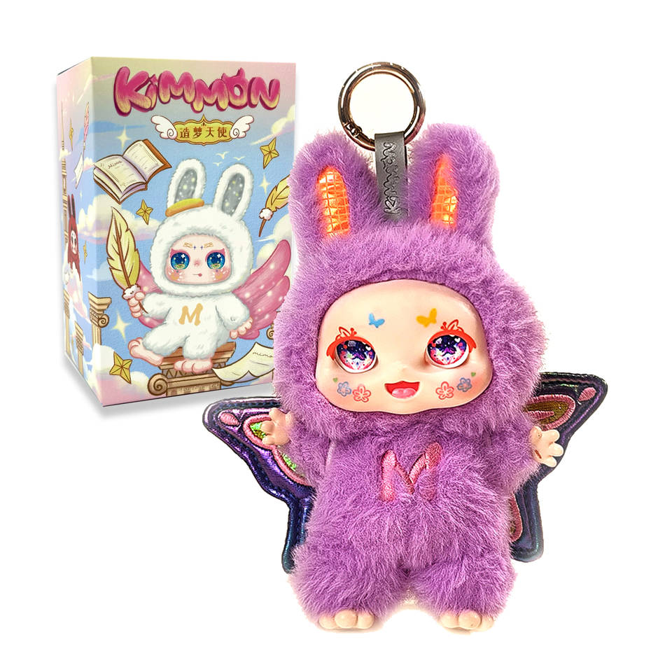 Kimmon-Mimon-Dream Maker - Image 4