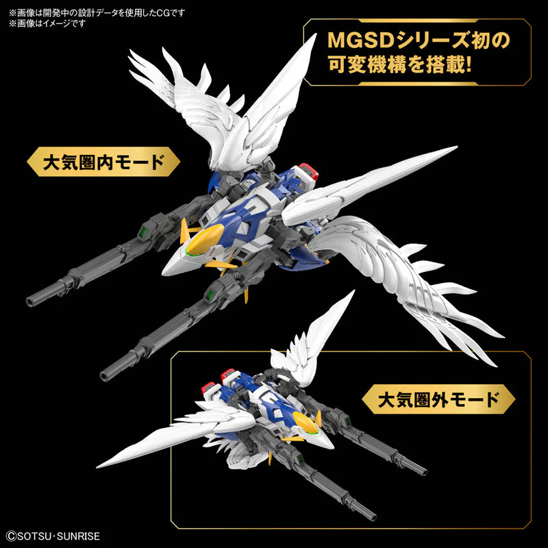 MGSD Wing Gundam Zero EW - Image 10