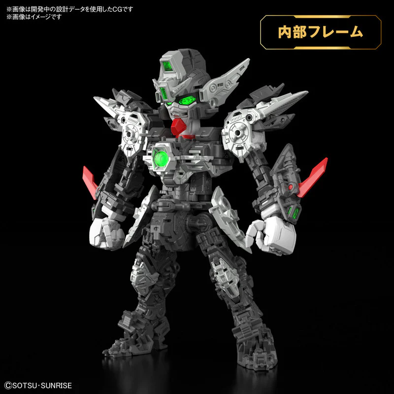 MGSD Wing Gundam Zero EW - Image 3