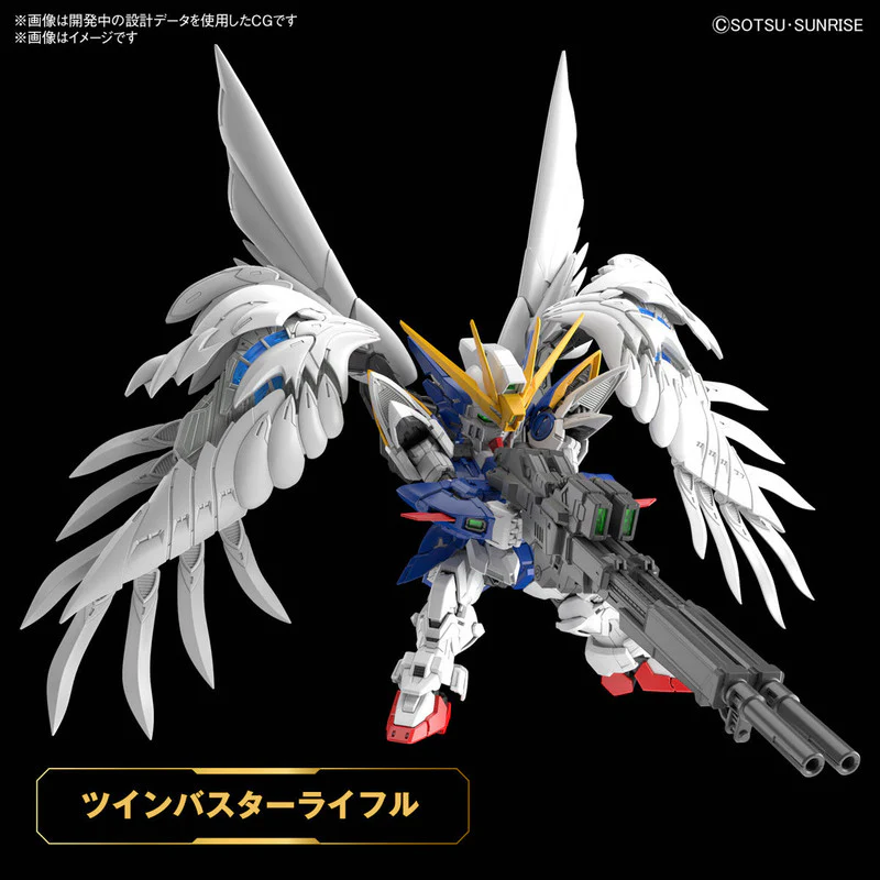MGSD Wing Gundam Zero EW - Image 5