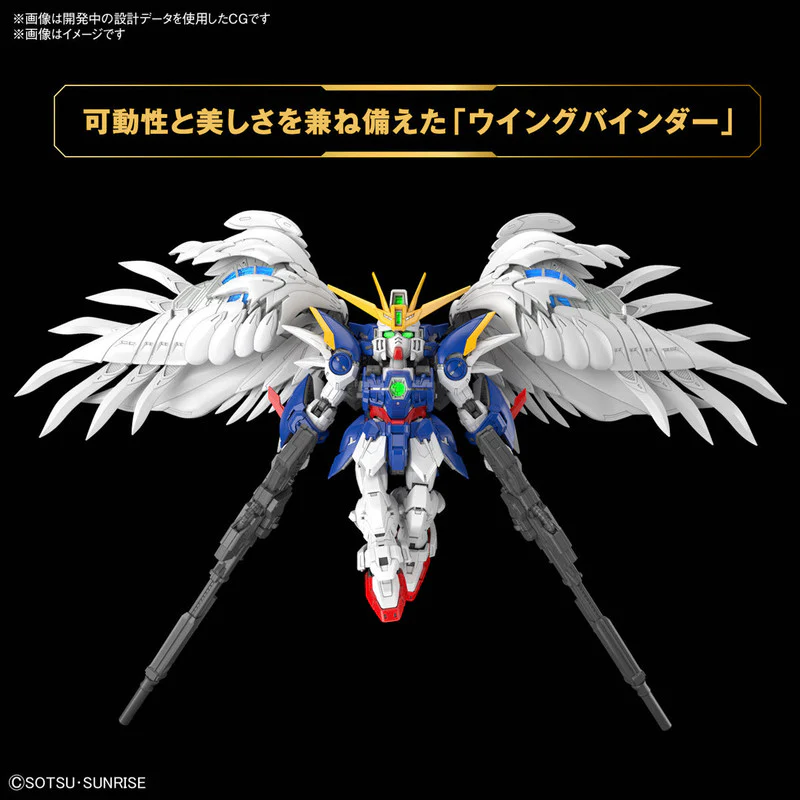 MGSD Wing Gundam Zero EW - Image 6