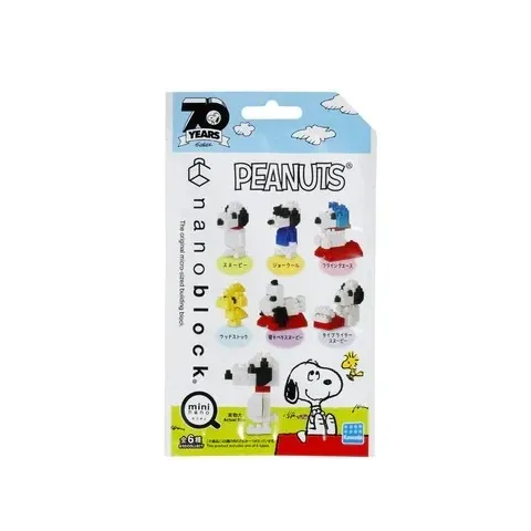 Mininano Peanuts Vol.1
