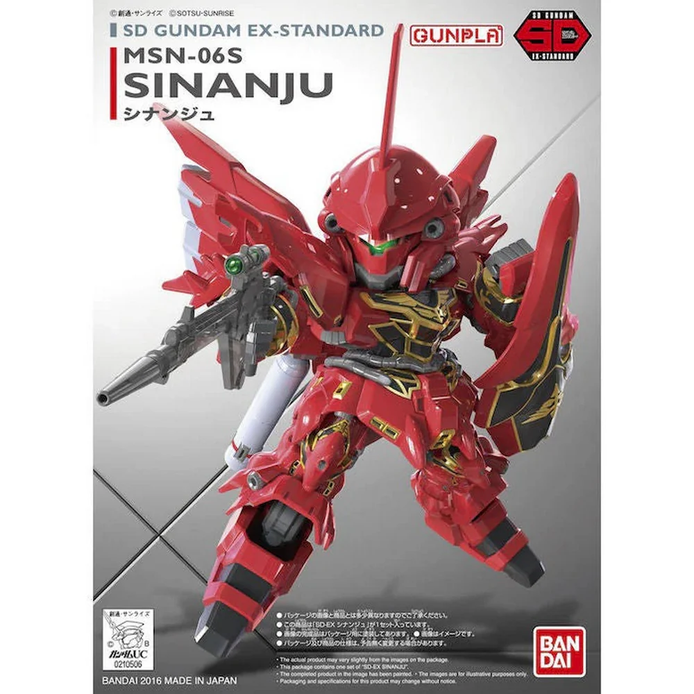 Sd Gundam Ex-standard Sinanju - Image 2