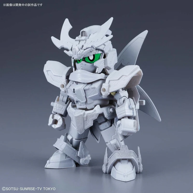 SDBD RX-Zeromaru - Image 2