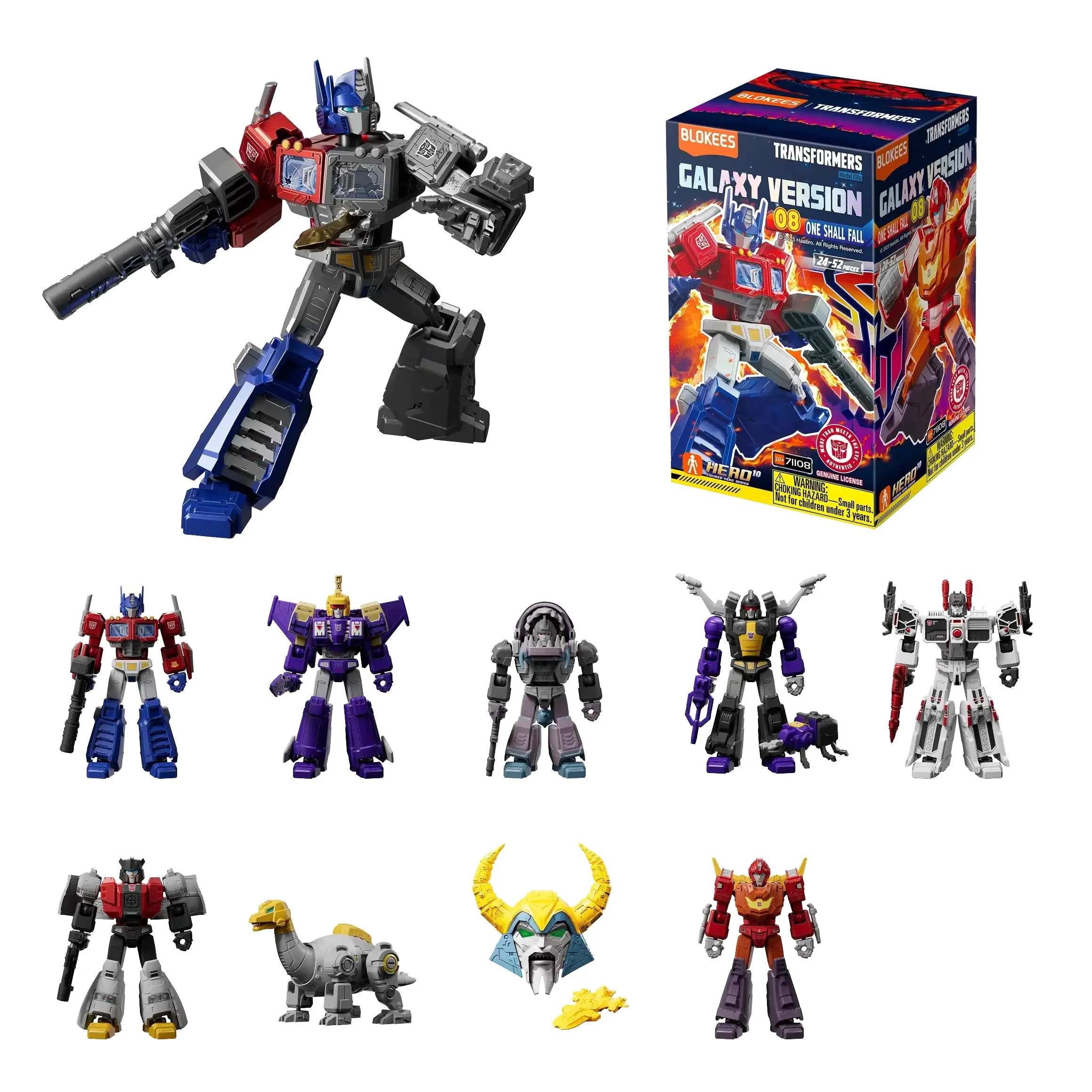 Transformers GV08 One Shall Fall (Blind box) Blokees (Display of 9) - Image 2