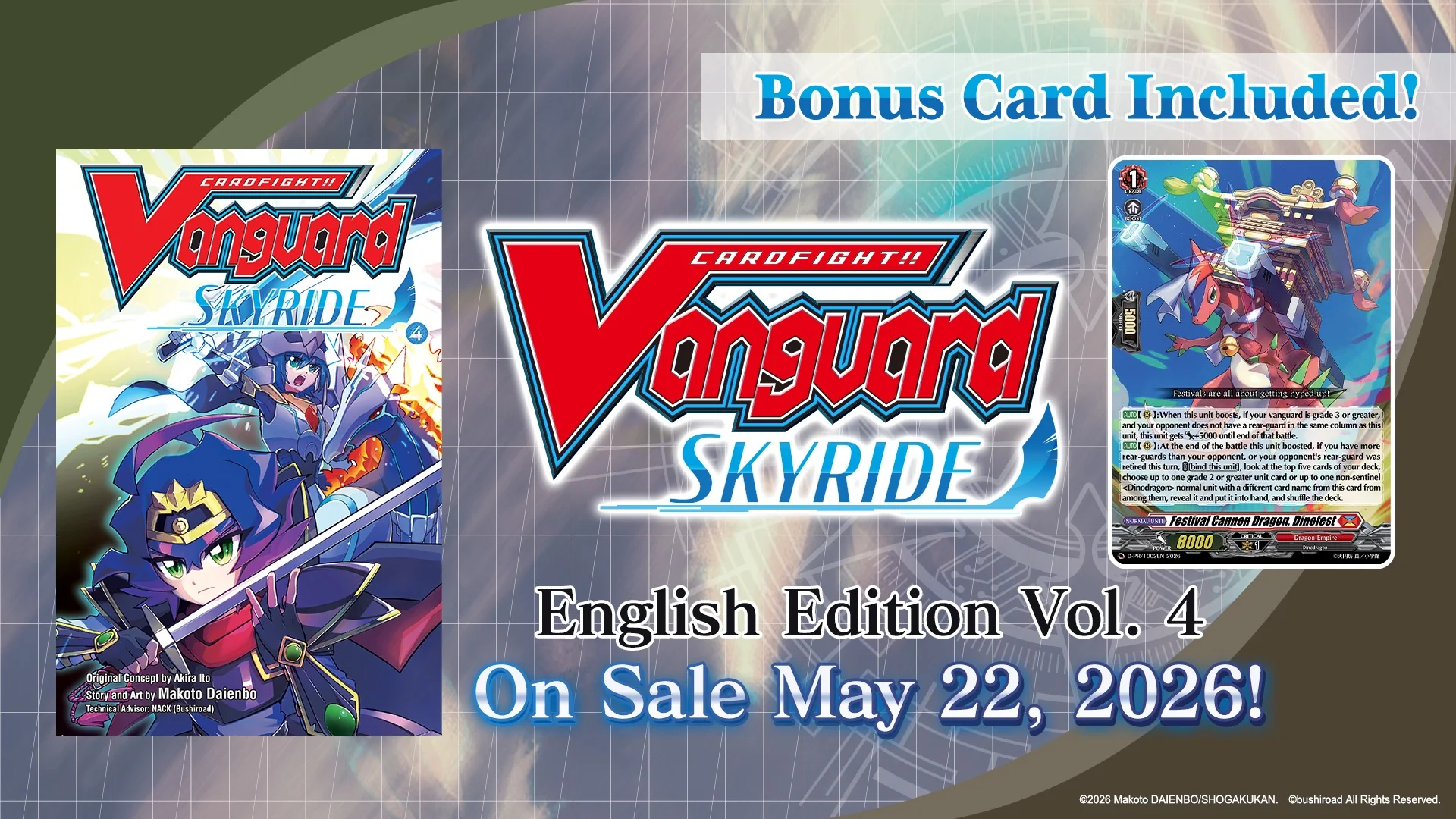 [Vanguard] M-004 Skyride Vol.4 - Manga